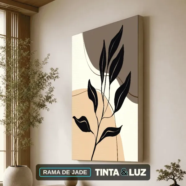 RAMA DE JADE