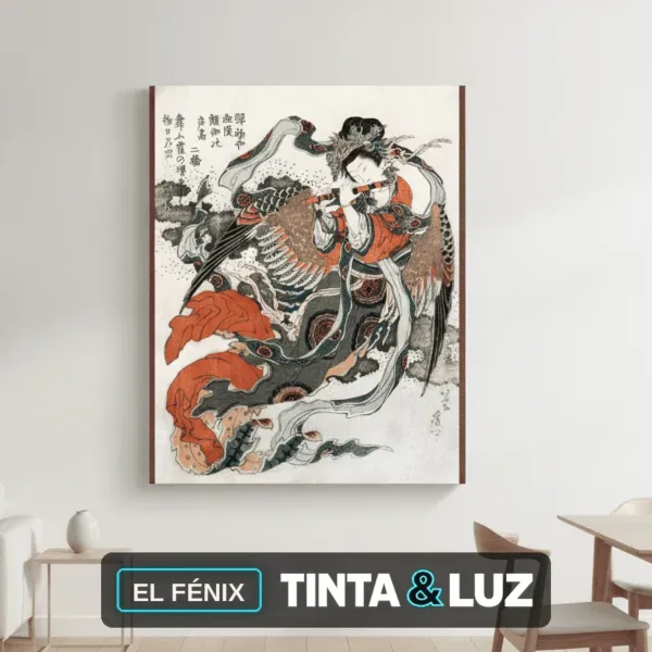EL FÉNIX