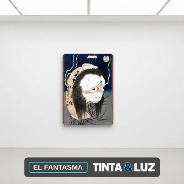 EL FANTASMA