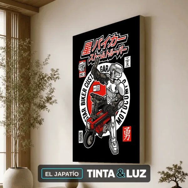 EL JAPATÍO