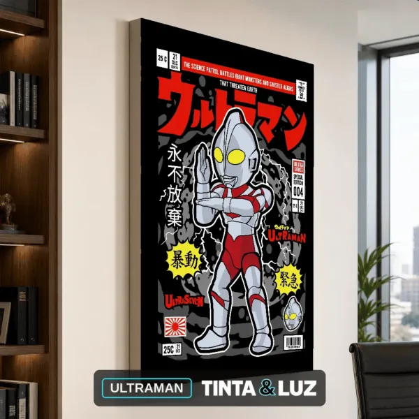 ULTRAMAN