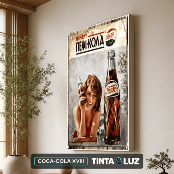 COCA-COLA XVIII