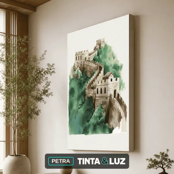 PETRA