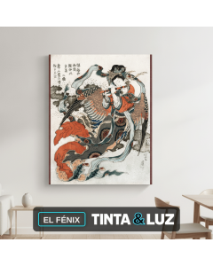 EL FÉNIX