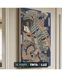 EL PUENTE