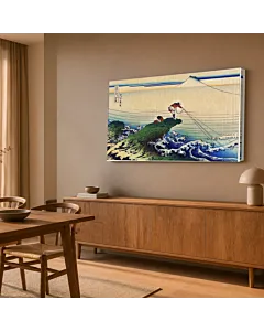 PAISAJE JAPONÉS