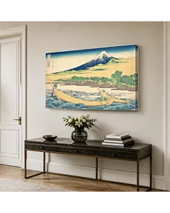 FUJI EN OTOÑO
