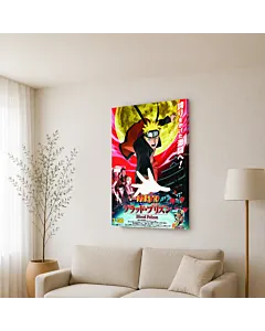 NARUTO LEGENDARIO