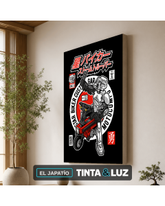EL JAPATÍO