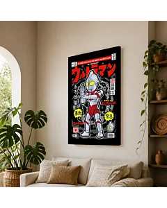 ULTRAMAN