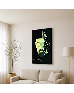 HEISENBERG VERDE