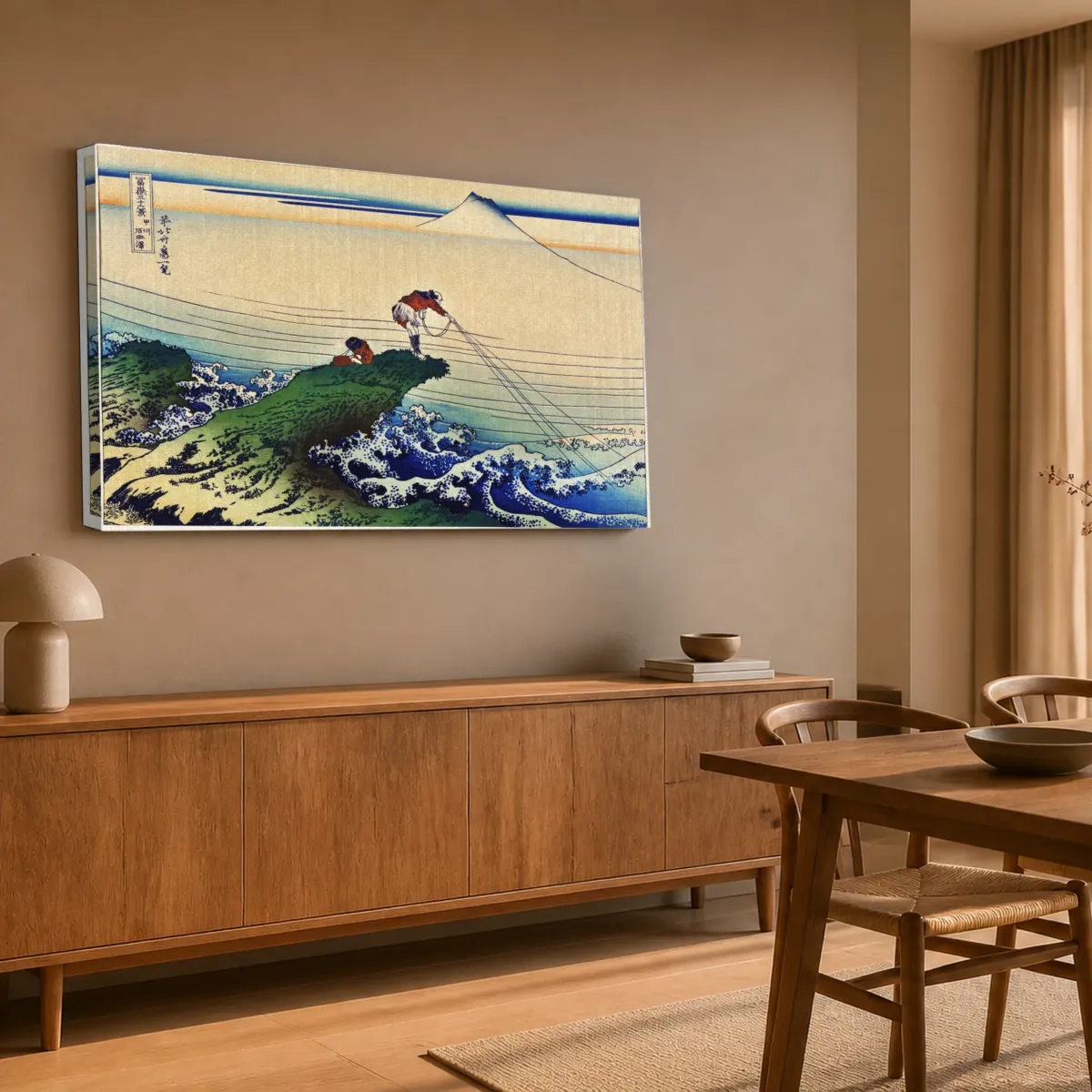 PAISAJE JAPONÉS