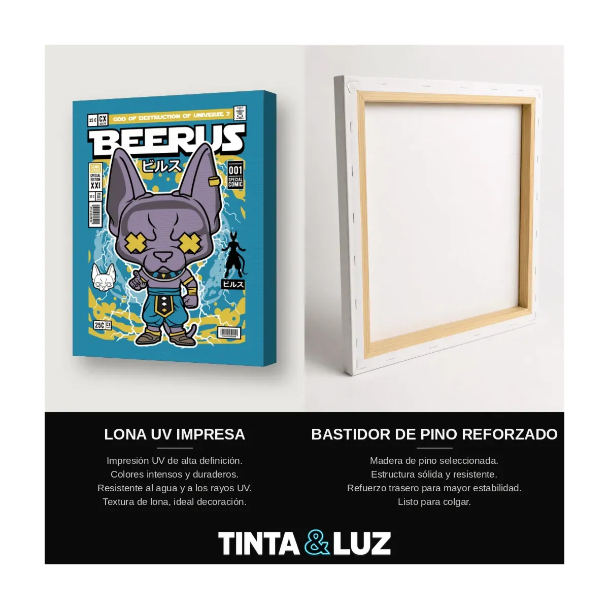BEERUS