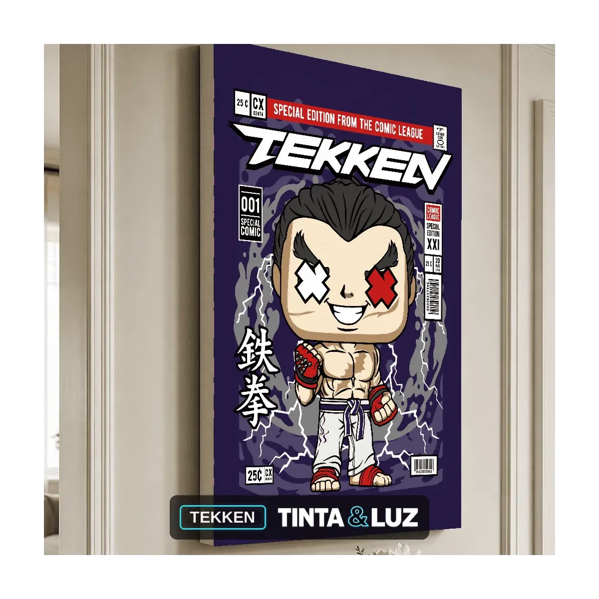 TEKKEN